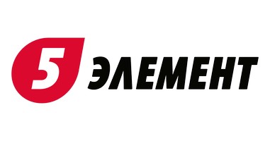 5 элемент