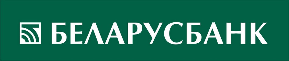 Беларусбанк